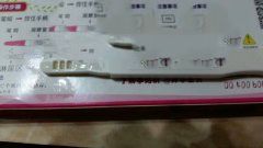 ����Ҳ�ܻ��У���XŮʿ�ĳɹ����ﾭ��' /></a></div>
		<div class=