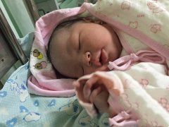 恭喜陆先生喜得一女