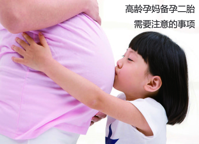 ������豸�ж�̥��Ҫע�������